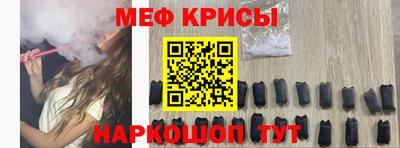 марки nbome Среднеуральск