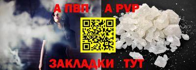 марки nbome Тара