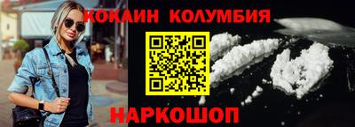 марки nbome Тара