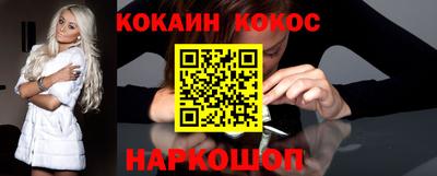 MESCALINE Тверь