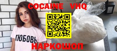 марки nbome Тара