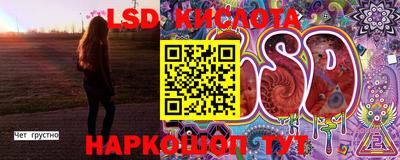 марки nbome Среднеуральск