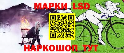 марки nbome Тара