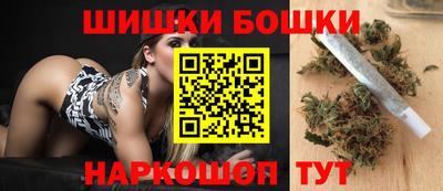меф VHQ Ставрополь