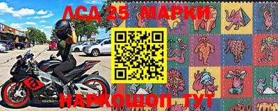 мет Татарск