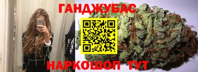 мет Татарск