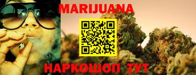 марки nbome Тара