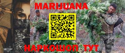 марки nbome Среднеуральск