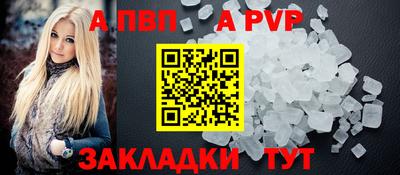MESCALINE Тверь