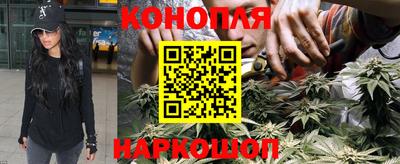 марки nbome Среднеуральск
