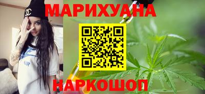 MESCALINE Тверь
