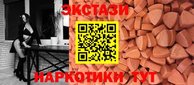 MESCALINE Тверь