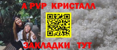 MESCALINE Тверь