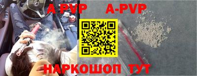 марки nbome Тара