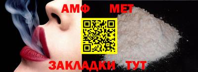 MESCALINE Тверь