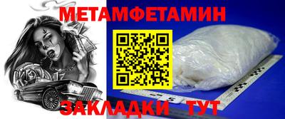 каннабис Старая Купавна