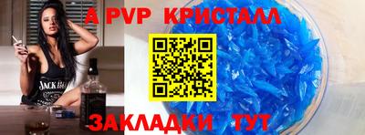 MESCALINE Тверь