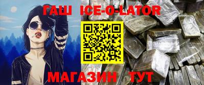 MESCALINE Тверь