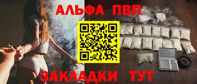 MESCALINE Тверь