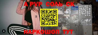 марки nbome Среднеуральск