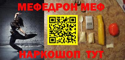 марки nbome Среднеуральск